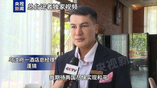 泰柬冲突致边境地区经济损失严重