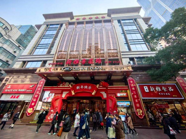 上海花胶那里有买的 2026年上海哪个商场买花胶比较好