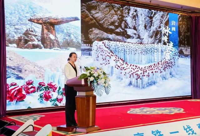 宁蒙携手，启程高铁新时代——宁蒙文旅合作对接及专项推介活动在呼和浩特成功举办