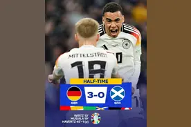 半场-维尔茨斩本届欧洲杯首球穆西亚拉哈弗茨破门 德国3-0苏格兰图片