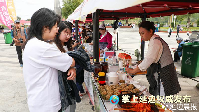 集体婚礼+美食+拔草龙+游G331…2025图们江文化旅游节精彩纷呈