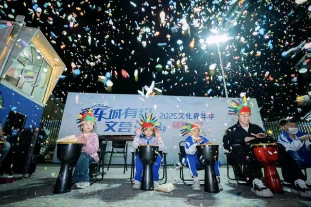 读书月×嘉年华，这场车城深汕文化盛宴“真香”