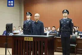 违反保密规定，故意泄露国家秘密，搞权色、钱色交易……钟自然一审被判13年图片