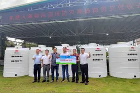 携手护航荔枝产业发展！东莞厚街镇举行荔枝防灾减损物资交接仪式图片