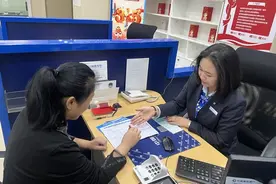 建设银行绥化分行全方位赋能小微企业成长图片