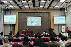 关爱青少年成长 2023年未成年人健康发展交流会在昆明举办图片