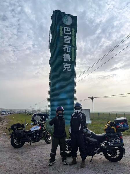 丢了的苹果手机还能主动“找”回来 广西女孩点赞西安很神奇很OK
