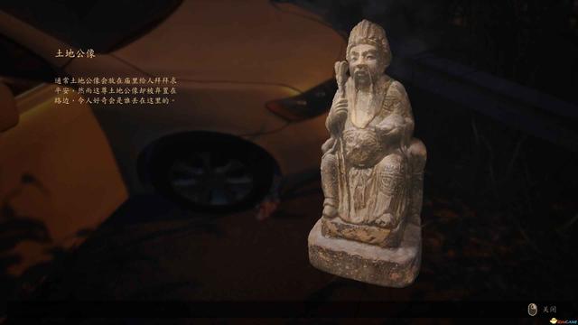 《咒》游戏攻略 全收集剧情流程攻略 恐怖游戏《咒》全攻略