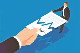 普法｜​关于离职证明 你需要知道的那些事儿图片