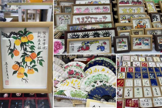 “双节狂欢·漫游张店”超全游玩攻略，带你解锁N种玩法！