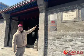 北京中海大吉巷即将正式亮相 西城再添特色“城市文化会客厅”图片