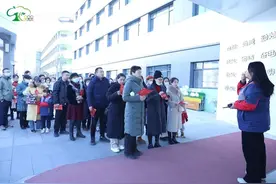 缤纷社团展活力 迎新筑梦撷风华——西安市雁塔区第一小学“迎元旦”社团期末汇报演出图片