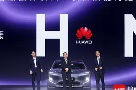 朱华荣、曾毓群、余承东齐聚深圳，“战斗天使”阿维塔12昨晚出征了图片