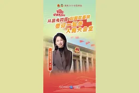 视频vlog图片