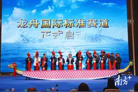 启建国际标准龙舟赛道，“九江版千灯湖”来了！图片