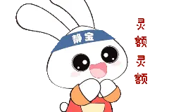这些夏日消暑美食，侬晓得伐？图片