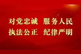 一键开启回暖模式丨审批公示！天津这些演唱会都唱哪些歌→丨在旅游景区、饭店等消费支付将有新变化丨多区道路施工出行注意图片