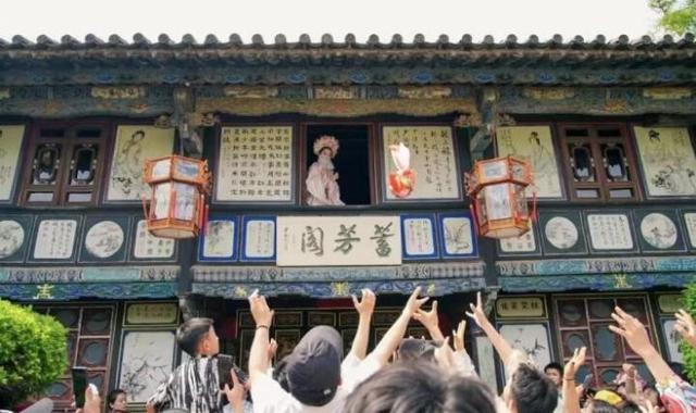 超130场活动 迎220万游客……2025华侨城旅游狂欢节里的云南答卷