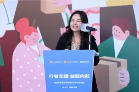“行者无疆 益起向前”新就业形态劳动者联合守护关爱活动举行图片