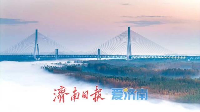 换个视角瞰济南，黄河平流雾美成“云端仙境”