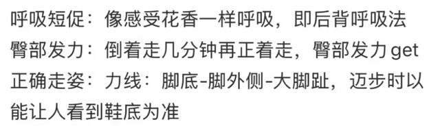 为什么大家热衷“邪修”