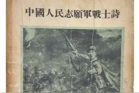 辽宁红色“六地”文献馆开馆图片