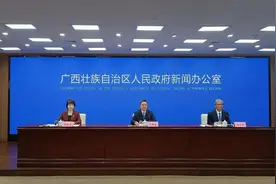 广西钦州撤地设市30年持续扩大对内对外开放图片