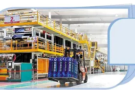 加快构建现代化建材产业体系图片