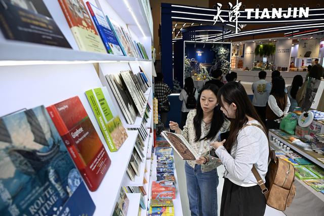 第十届中国国际版权博览会暨2025国际版权论坛在青岛开幕