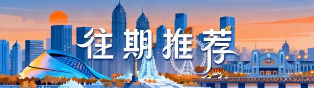 相信我！没有人能拒绝！