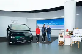 “成人礼”排面拉满，奥运冠军黄雨婷喜提完美“出行搭子”L380图片