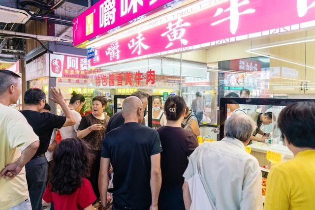 新北：这种场面我还是在控制