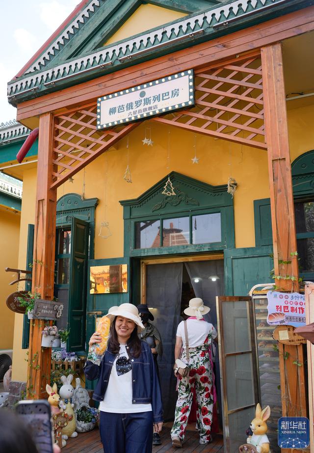 砥砺奋进七十载 天山南北谱华章丨新疆伊宁六星街：打造文旅融合新亮点