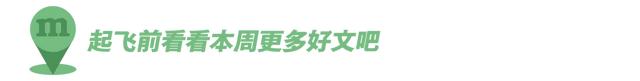 当年轻人也爱上游轮……