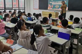 课堂常规记心间 争做和美好少年图片