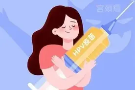 感染了HPV，还有必要接种疫苗吗？HPV疫苗应该怎么选择？图片