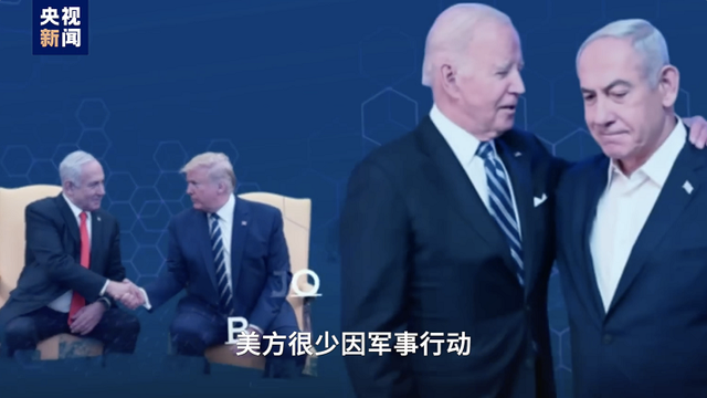 美军雷达为何集体“失明”