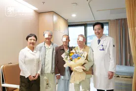 "拨开迷雾，明亮生命"，参与答题，浙二眼科白内障筛查名额免费送图片