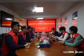 福田区成立全市首家“保安夜校”，为保安员充电赋能图片
