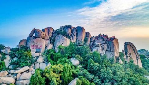 坐标邹城峄山，揭牌！