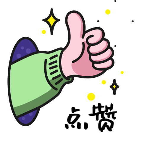 舟山⇄宁波30分钟！甬舟铁路最新进展来了→