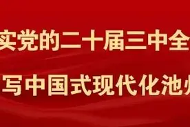 在池州考这个证，最快一天可拿！图片