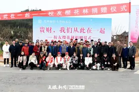 植根母校 情留校园！贵州财经大学樱花林和紫荆林花开芬芳图片