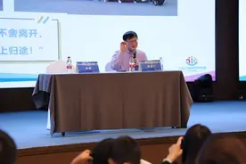117个1型糖尿病家庭共赴湘雅康乐营图片