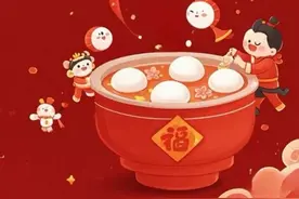 【鸢都辅警·2025】|朗诵：元宵情怀（节选）图片