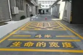 法院判了！消防栓无水可用、消防通道被占用，小区火灾谁来担责？图片