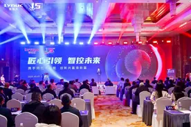 闵行这家企业深耕数控十五年，政企共筑“智造”新高地｜区域产业图片