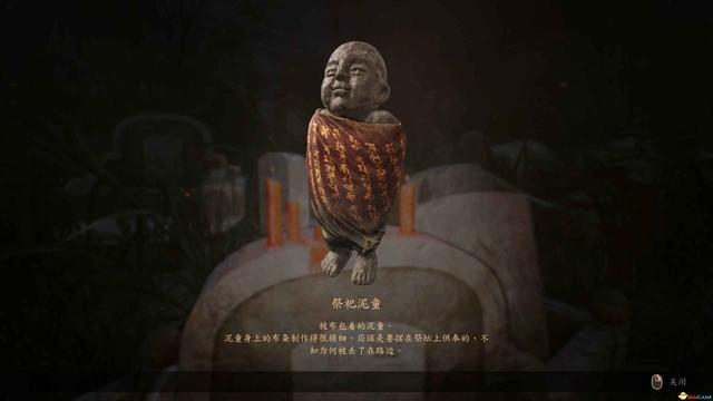 《咒》游戏攻略 全收集剧情流程攻略 恐怖游戏《咒》全攻略