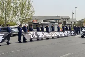 清明｜魂归故里！李梦豪烈士骨灰安葬仪式在汴举行图片