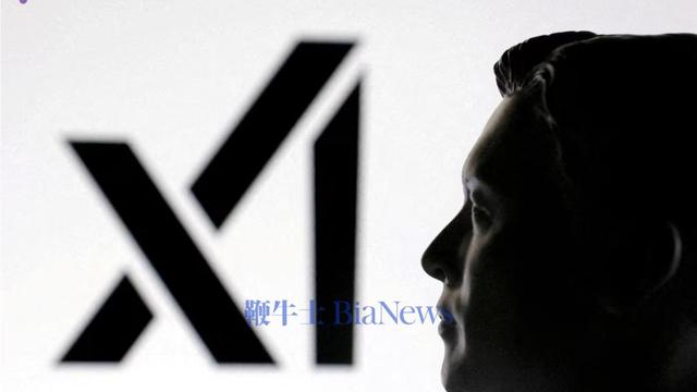 xAI与美GSA签OneGov协议，Grok 4全面开放给联邦机构